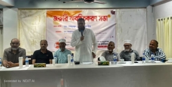 স্বাস্থ্য খাতে কোনো প্রকার অনিয়ম সহ্য করা হবে না, শীঘ্রই কঠোর অভিযান