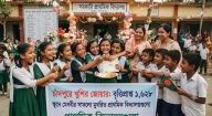 ১,৬২৮ খুদে মেধাবীর বৃত্তির সাফল্যে মুখরিত জেলার প্রাথমিক বিদ্যালয়গুলো