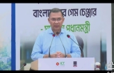 তারুণ্যের উদ্ভাবনী শক্তিই গড়বে আগামীর বাংলাদেশ : প্রধানমন্ত্রী