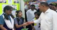 প্রাথমিক বিদ্যালয়ই আগামীর কারিগর গড়ার কারখানা : প্রধানমন্ত্রী তারেক রহমান