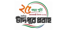 প্রধান অতিথি শেখ ফরিদ আহমেদ মানিক এমপি।। সংবর্ধনা পাচ্ছেন গুণীজনরা