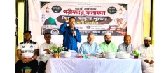 শাহরাস্তি মারকাজুল কোরআন হিফজ মাদ্রাসায় বার্ষিক ক্রীড়া প্রতিযোগিতা ও  পুরস্কার বিতরণ
