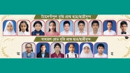 সরকারি বৃত্তি প্রাপ্তিতে হাজীগঞ্জ মৈত্রী শিশু উদ্যানের শতভাগ সাফল্য