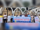 মাদক, জুয়া ও কিশোর গ্যাং প্রতিরোধে জাতীয় সাংবাদিক সংস্থার মাসব্যাপী ক্যাম্পেইন শুরু