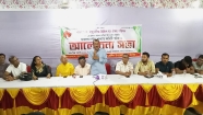 মতলব পৌর যুব ঐক্য পরিষদের কমিটি গঠন