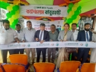 পূবালী ব্যাংক বাবুরহাট শাখার আয়োজনে ক্যাশলেস ক্যাম্পেইনে মতবিনিময় সভা