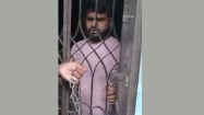 ১০ দিন ধরে শিকলবন্দী সোহাগ!