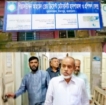 আধুনিকায়নের তাগিদ জেলা পরিষদ প্রশাসকের