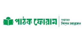 সখের ব্লেজার