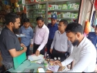 বাবুরহাটে সার ও এগ্রোফিড দোকানে জেলা প্রশাসনের অভিযান : ৪ মামলায় ১ লাখ ১০ হাজার টাকা জরিমানা