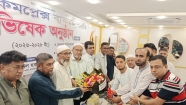 মীর শপিং কমপ্লেক্স ব্যবসায়ী সমিতির নবগঠিত কমিটির অভিষেক অনুষ্ঠান