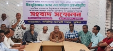 অপপ্রচারের বিরুদ্ধে ঐক্যবদ্ধ কুমিল্লার সনাতনী সমাজ