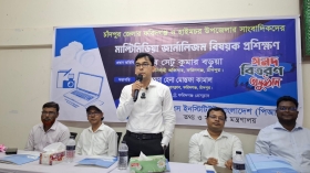 সাংবাদিকদের দক্ষতা বাড়ানোর ক্ষেত্রে প্রশিক্ষণের বিকল্প নেই