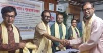 সওগাত ও বেগম সম্পাদকের যথাযথ মূল্যায়নে বাংলা একাডেমির প্রতি আহ্বান