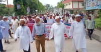 মতলবে জুলাই সনদ বাস্তবায়নের দাবিতে ১১ দলীয় জোটের বিক্ষোভ