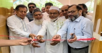 জেলা পরিষদ প্রশাসকের মতলব দক্ষিণ ও মতলব উত্তর ডাকবাংলোর উন্নয়ন কাজ পরিদর্শন