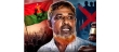 রামগঞ্জে গাঁজা ও ইয়াবা সেবনের অপরাধে বিএনপি নেতা বহিষ্কৃত