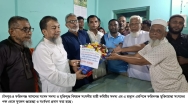 মুক্তিযুদ্ধবিষয়ক সংসদীয় স্থায়ী কমিটির সদস্য এম এ হান্নান এমপিকে ফরিদগঞ্জ মুক্তিযোদ্ধা সংসদের সংবর্ধনা