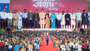 ড্যাফোডিল ইন্টারন্যাশনাল ইউনিভার্সিটিতে জুলাই গণঅভ্যুত্থানের স্মরণে ‘তারুণ্যের প্রত্যয় ২০২৪’