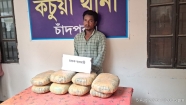 কচুয়ায় ১৬ কেজি গাঁজাসহ মাদক কারবারি গ্রেপ্তার