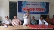 ফরিদগঞ্জে শহীদ হাবিব উল্লাহ উচ্চ বিদ্যালয়ে অভিভাবক সমাবেশ ও  কমিটির সভা