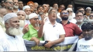 শ্রীনগরে বিএনপির জুলাই গণঅভ্যুত্থান দিবস পালন