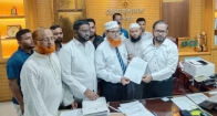 জনদুর্ভোগ নিরসন ও ‘জুলাই সনদ’ বাস্তবায়নের দাবিতে চাঁদপুরে ১১ দলীয় জোটের স্মারকলিপি