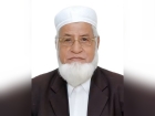 আদালতে মামলার শুনানিকালে মৃত্যুর কোলে ঢলে পড়লেন সিনিয়র আইনজীবী রুহুল আমিন