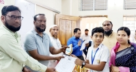 গণি মডেল উচ্চ বিদ্যালয়ে বৃত্তিপ্রাপ্তদের সংবর্ধনা ও অভিভাবক সমাবেশ
