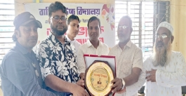 স্বল্প খরচে হাজীগঞ্জ উপজেলা মাধ্যমিক শিক্ষা অফিসের অনেক বড় কাজ