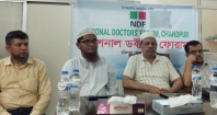 জুলাই শহীদদের স্মরণে এনডিএফ চাঁদপুরের আলোচনা ও দোয়া