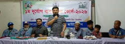 ছাত্রজীবনের শিক্ষায় বাস্তবধর্মী ও ফলপ্রসূ একটি অধ্যায় স্কাউটিং