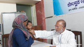 চাঁদপুর রোটারী ক্লাবের শুক্রবারের দাতব্য চিকিৎসালয়ে ৫২ বছর ধরে শিশুদের চিকিৎসাসেবা