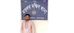 মতলবে ৯ মামলার আসামি যুবলীগ নেতা ইউসুফ হাজরা গ্রেপ্তার