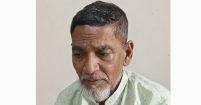 শাহরাস্তি প্রেসক্লাব সভাপতির শ্বশুরের ইন্তেকাল