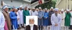বর্ষীয়ান  আইনজীবী অ্যাডভোকেট রুহুল আমিনের দাফন সম্পন্ন