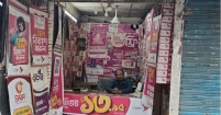 বাবুরহাটে একের পর এক চুরি, আতঙ্কে ব্যবসায়ীরা