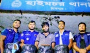 হাইমচরে ২০ কেজি গাঁজাসহ বরগুনার মাদক কারবারি গ্রেপ্তার
