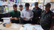 ফার্মেসিতে বিনামূল্যের সিরিঞ্জ মজুদের দায়ে ১০ হাজার টাকা জরিমানা