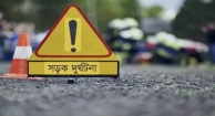ফরিদগঞ্জে সড়ক দুর্ঘটনায় ব্যবসায়ীর মৃত্যু