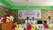 মতলবে পূবালী ব্যাংকের গ্রাহকদের সাথে মতবিনিময় সভা