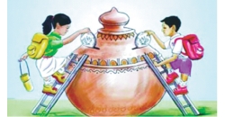 স্কুল ব্যাংকিং : স্কুল থেকেই প্রযুক্তিনির্ভর সঞ্চয়ী অভ্যাস গড়া প্রয়োজন