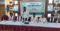 নজরুলের চেতনা নতুন প্রজন্মের মাঝে ছড়িয়ে দিতে হবে