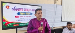 চাঁদপুর সরকারি মহিলা কলেজে অভিভাবকদের সাথে মতবিনিময় সভা