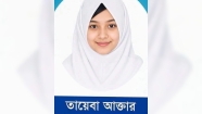ট্রেনে কাটা পড়ে মাদ্রাসাছাত্রীর মৃত্যু, পরিচয়পত্রে মিললো পরিচয়