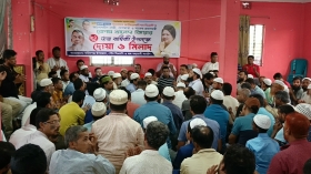 খালেদা জিয়ার জন্মবার্ষিকীতে ফরিদগঞ্জে মিলাদ ও দোয়া মাহফিল