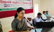 মতলবে জাতীয় মৎস্য পক্ষের উদ্বোধন