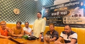 মাদ্রিদে বৃহত্তর নোয়াখালী অ্যাসোসিয়েশনের জরুরি সভা
