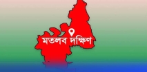 খেলাধুলায় ঝুঁকছে শিক্ষার্থীরা, অথচ মতলব পৌরসভার বাজেটে বরাদ্দ কম