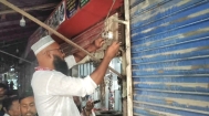 বিদ্যুৎ সাশ্রয়ে কঠোর হাজীগঞ্জ প্রশাসন : ৪ প্রতিষ্ঠানের সংযোগ বিচ্ছিন্ন, জরিমানা